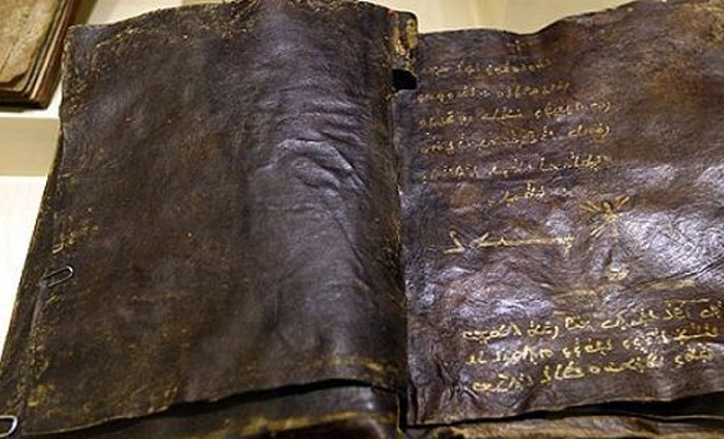 В Турции нашли Библию, которой не должно быть.